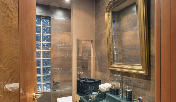 Μπάνιο - Bathroom